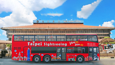  Taipei Sightseeing Hop-On Hop-Off Bus Ticket